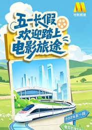 美女三级在线